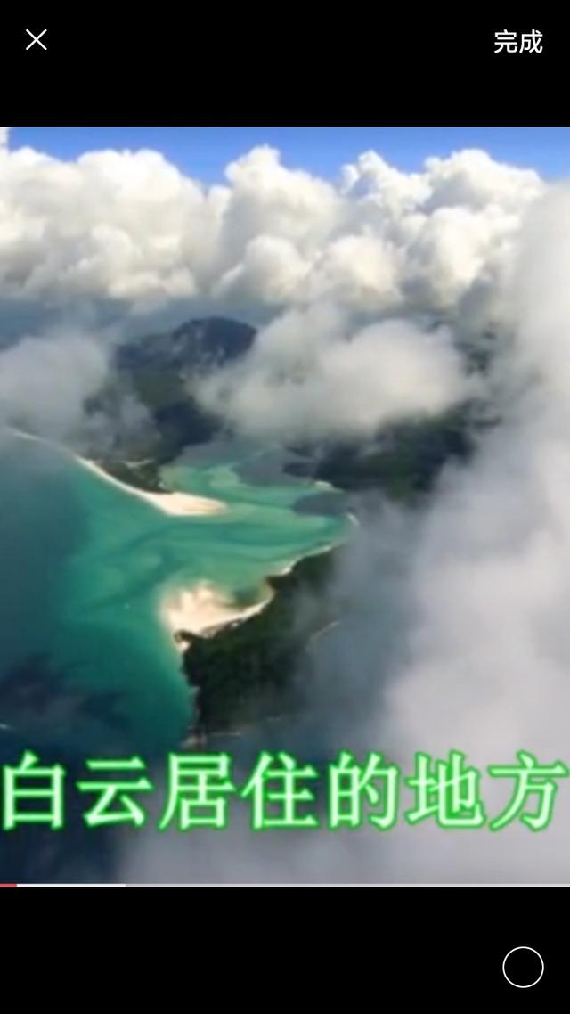 怎么查别人的电话号码？