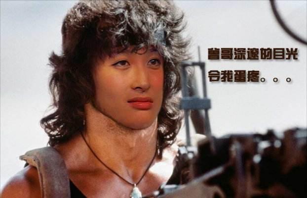 马克布鲁姆:有没有哪些足球运动员和影视明星特别像？