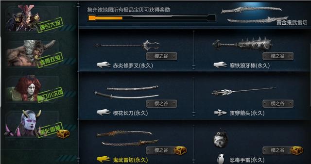 霸王蝾螈:有哪部原著改编影视作品与你的想象不谋而合？