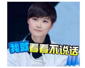 瘦脸霜(现在瘦脸方式那么多，我应该怎么选？