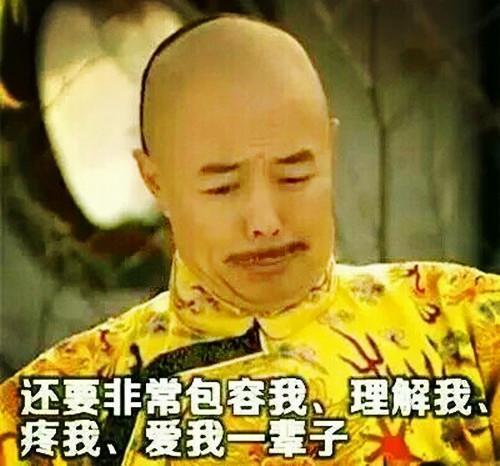 康熙宠物诊疗室三:皇帝一生享受无数荣华富贵，为何大多数寿命很短？ 康熙宠物诊疗室完整版