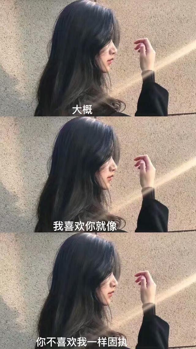 伤心绝望的微信说说:有哪些表达女生心碎绝望的说说签名？(女人伤心绝望的个性签名)