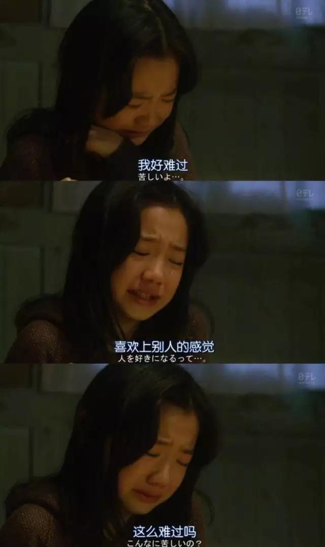 为什么经常看不起自己，觉得很丧