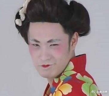 男版范冰冰孔铭:娱乐圈男扮女装的男星你最服谁？