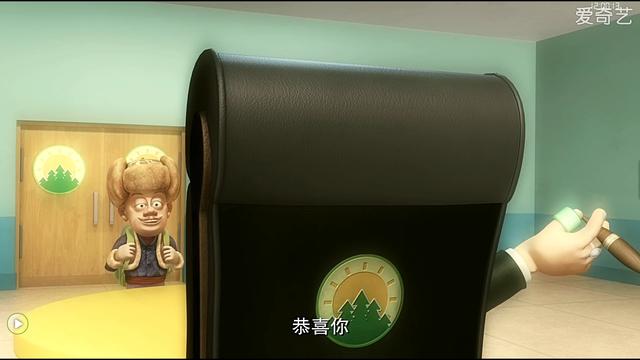 熊出没中的李老板真名叫什么(熊出没李老板叫什么名字)