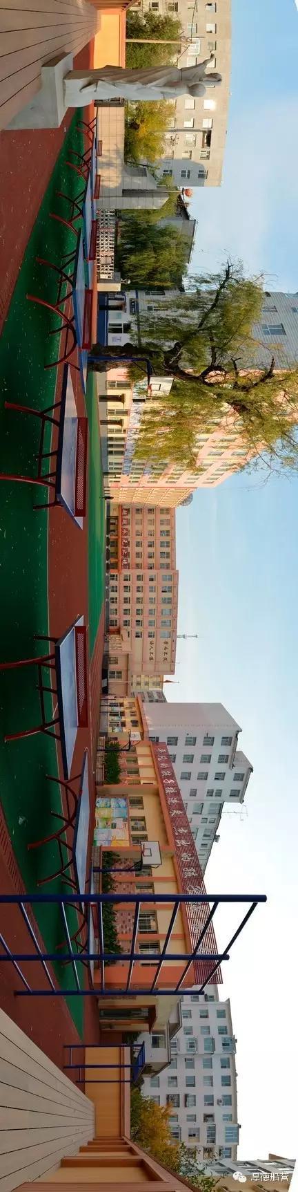 吉林市北山古寺庙群:请问现在能去吉林北山<a href=https://maguai.com/list/52-0-0.html target=_blank class=infotextkey>旅游</a>吗？