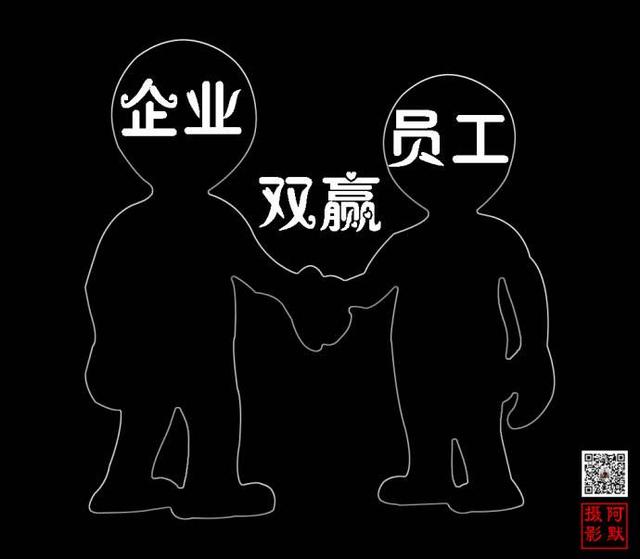 你对自己所在公司要求每个员工在<a href=https://maguai.com/list/256-0-0.html target=_blank class=infotextkey>朋友圈</a>转发公司市场推广怎么看(公司要求员工每天发<a href=https://maguai.com/list/256-0-0.html target=_blank class=infotextkey>朋友圈</a>)