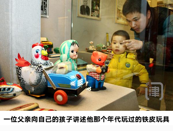 天津卫灵异事件:天津卫“童年记忆”里的“老物件”有哪些？