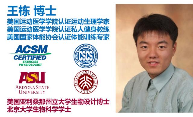 跑步能减肥吗:坚持跑步，但不节食可以减肥吗？