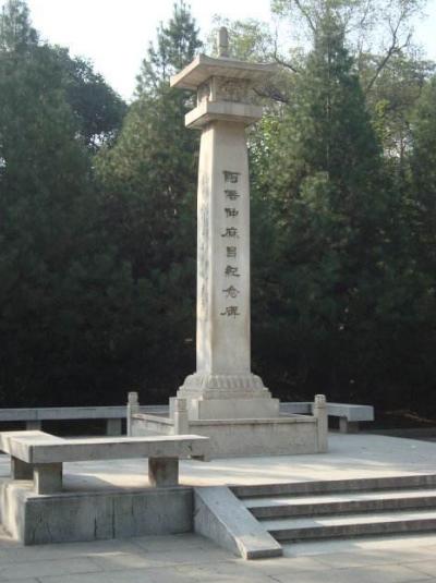 阿部仲麻吕:日本派出的遣唐使中有哪些著名人物？