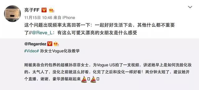孙菲菲裙子被踩掉事件:出道角色、颜值即巅峰，但却昙花一现的女演员有哪些
