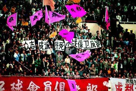 2007年成都龙事件，四川当年的“黄色旋风”全兴队到底有多强