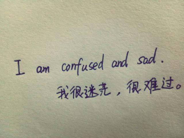 头条问答 有哪些表达不开心的英文句子 坟墓里的王的回答 0赞