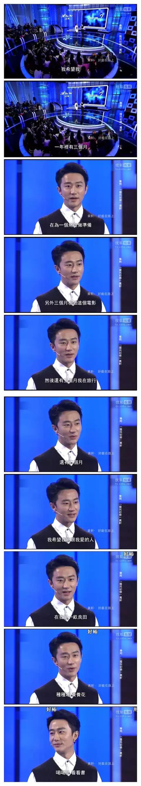 蒋雯丽老公:如何评价蒋雯丽新剧《正阳门下小女人》
