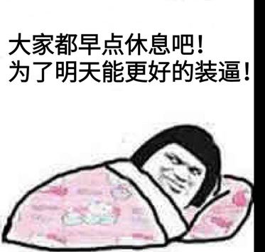 灵异事件隧道:时空隧道真的存在吗？为什么会有类似穿越的事件发生？
