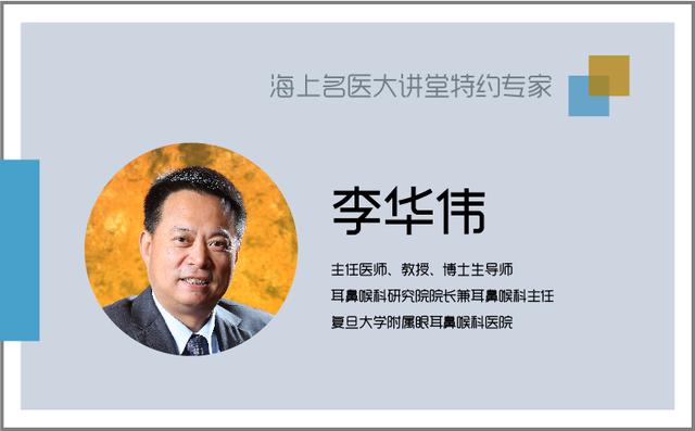 中耳炎的症状及治疗直荐大连春柳:中耳炎究竟是怎样的一种疾病？