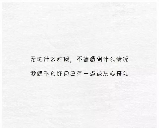 山丘歌词:李宗盛的哪句歌词让你在某个时刻突然就懂了？