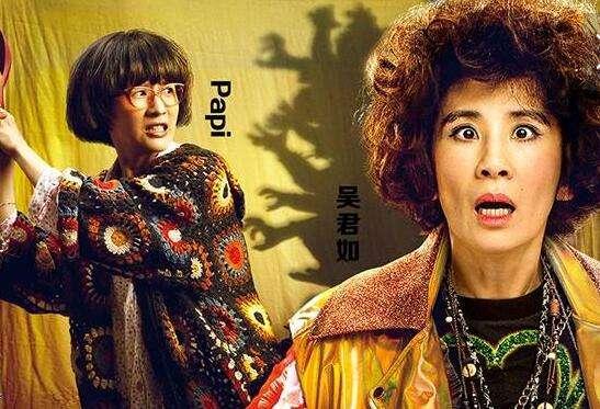 华少念广告词:《吐槽大会》第二季好尴尬，“洗白”后的综艺是不是都没法看了？