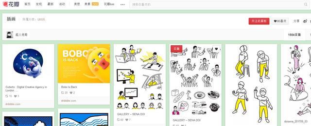 微信公众号编辑有哪些实用的小工具和小技巧(微信公众号编辑器有哪些)
