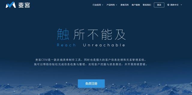 微信公众号编辑有哪些实用的小工具和小技巧(微信公众号编辑器有哪些)