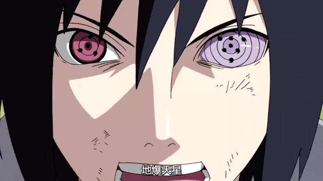 头条问答 - 火影忍者里勾玉轮回眼有什么用?(3个回答)