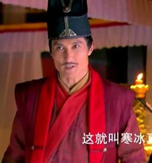 《笑傲江湖》中嵩山派十三太保具体人物姓名、绰号及排名是什么？
