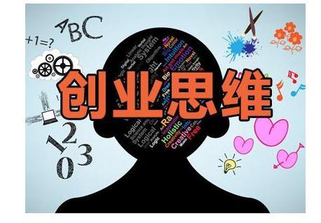 在学高中生能边读书边创业吗？如何走出第一步？