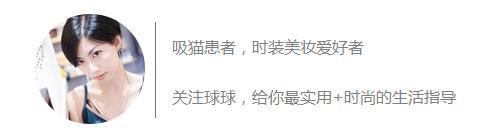 c字裤走秀:红色毛衣怎么搭配好看又时尚