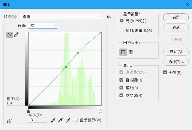 黑白照片如何变彩色,ps怎么把黑白照片变成彩色？