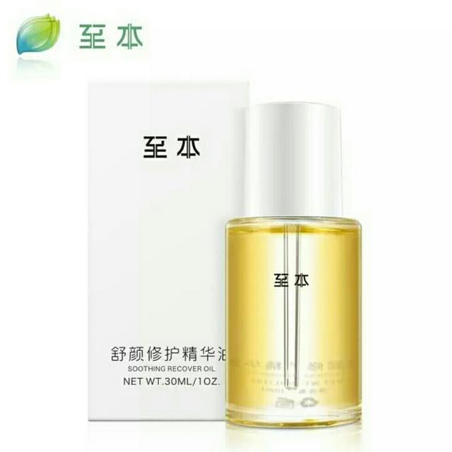 中国十大纯天然护肤品,有哪些良心国货护肤品推荐吗？