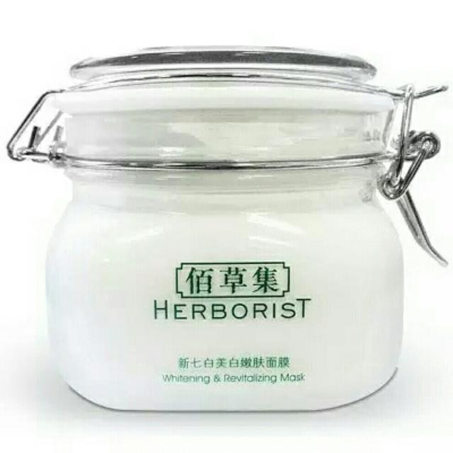 中国十大纯天然护肤品,有哪些良心国货护肤品推荐吗？