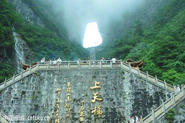 湖南张家界旅游景点,张家界主要有些什么著名的景点？