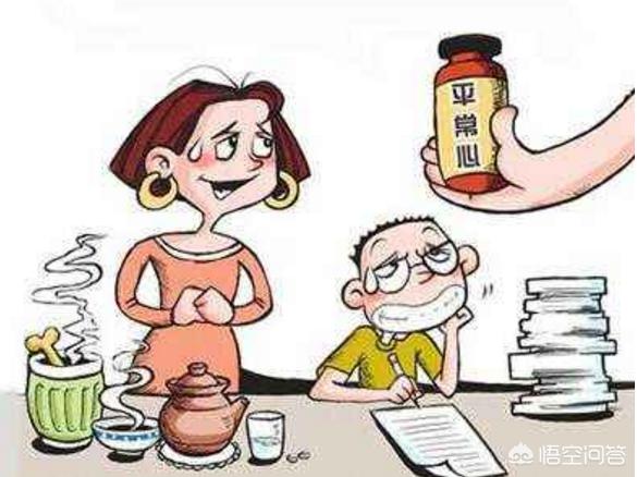 麦兵兵:孩子整天贪玩不好好学习怎么办