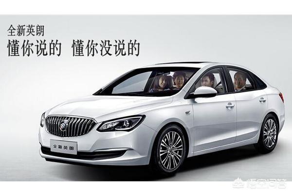 十五万以下的车,有哪些值得推荐？