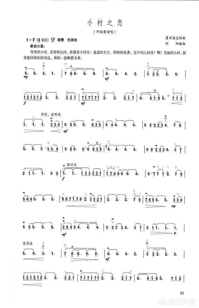 手机充电发热怎么回事(手机发热耗电快怎么解决方法)