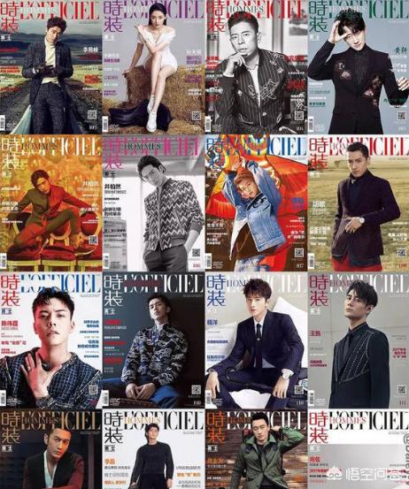 2017年时装男士全年的封面，你最喜欢哪张？(王一博<a href=https://maguai.com/list/50-0-0.html target=_blank class=infotextkey>时尚</a>男士3月封面)