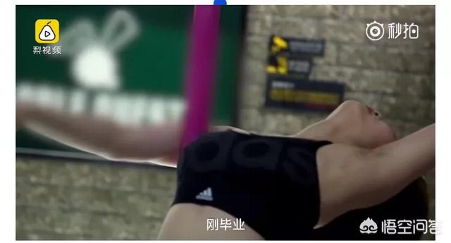 你见过最骚气的视频是什么