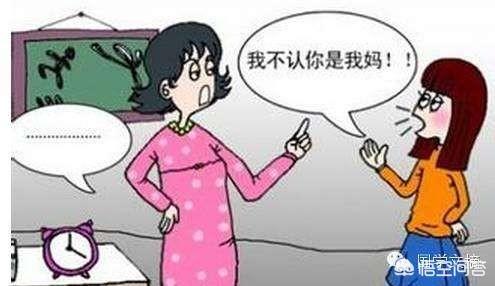 是什么导致社会的白眼狼越来越多呢？