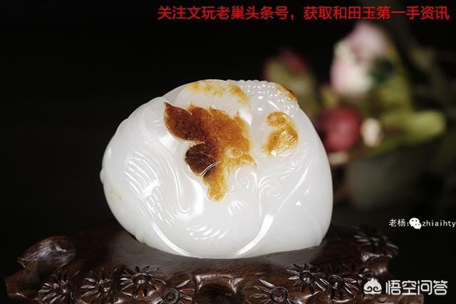 和田玉假皮的特征图片,和田玉不是籽料，但有皮色，是假的吗？