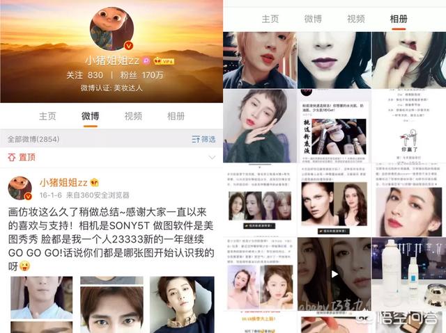 丸子主播:我想办一个小厂，投资10万一内，请大家指点做什么项目有前途？