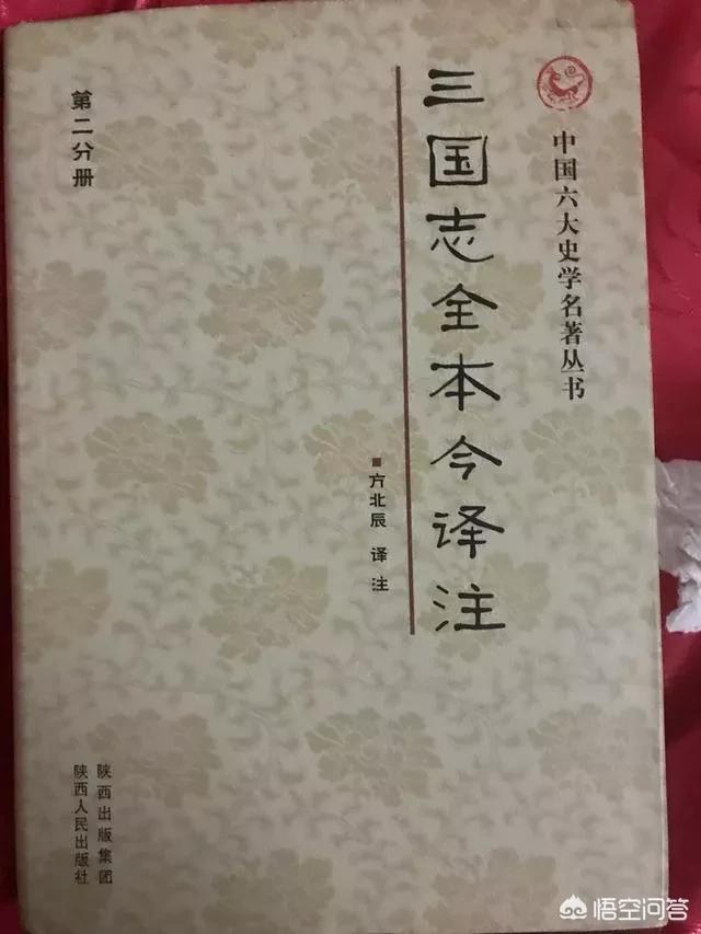 修心养性的书籍:有哪些可以修心的书目可以推荐？