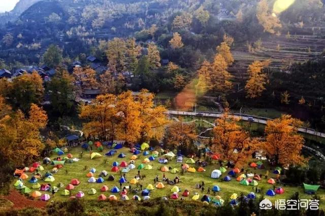 娘娘山海拔,贵州盘州市哪个景区最好玩？