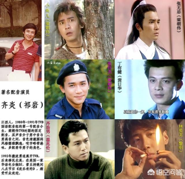 海俊杰:有什么恐怖的香港电影，求推荐