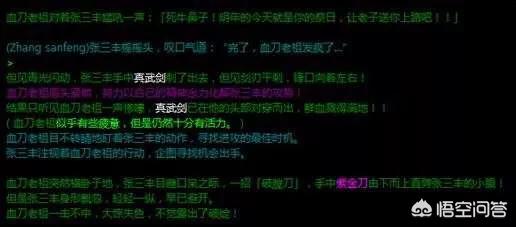 开心宠物之农场大亨破解版:经营或者养成类游戏，有什么推荐？