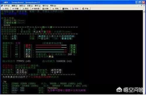 开心宠物之农场大亨破解版:经营或者养成类游戏，有什么推荐？
