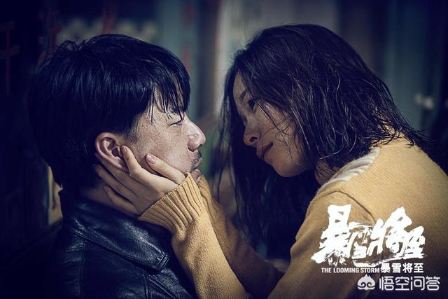 江一燕的电影:邓超与江一燕的事为何被重提？封口费白花了吗？