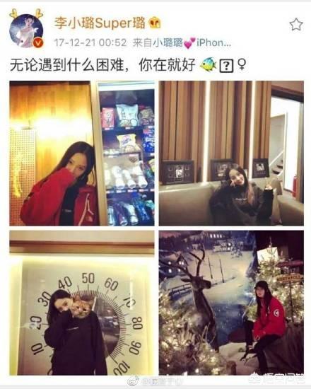 闫凤娇事件完整照片:季子越发辱国辱民言论，被开除学籍，转身又开始，还能再惩罚吗？