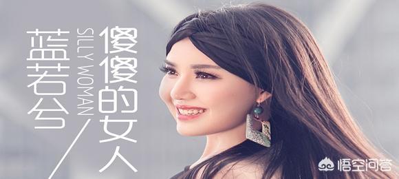 为什么四川人骂某人,喜欢骂瓜娃子、瓜婆娘？
