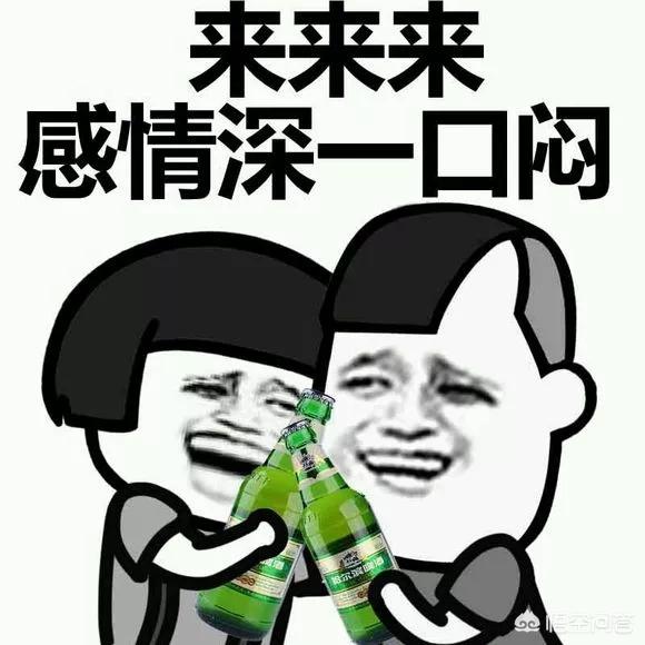 燕京鲜啤,国产啤酒为什么越来越难喝了？