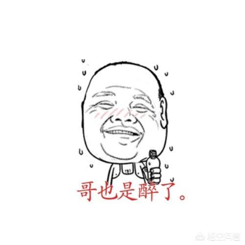 如何看待杭州一22岁IT男头脑发热,自称工作压力大摸女子胸部？